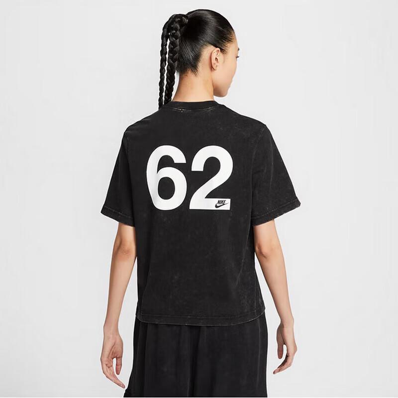 Nike Women's Sportswear Short Sleeve T-Shirt IF0623-010