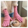 Extended Solid Color Versatile Knitted Gloves Female Student Finger Warm Gloves Male