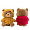 Cute Soft Sweater Bear Plush Toy - Children's Cozy Sleeping Pillow & Cuddly Doll