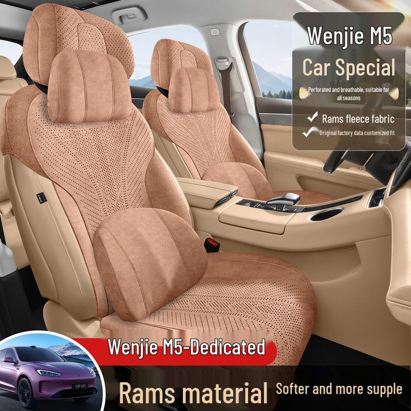 2025 Wenjie M5 Ganzjahres-Atmungsaktive Wildleder-Sitzkissen