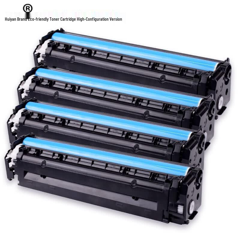 Huiyan Compatible HP 131A Black Toner Cartridge