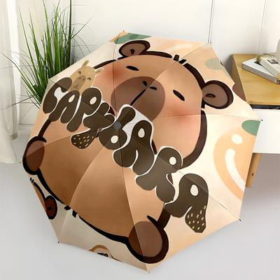 Capybara Themed Travel Umbrella-8 Ribs Automatic Opening and Closing, Portable Folding Design, Compact and Stylish Umbrella Suitable for Out