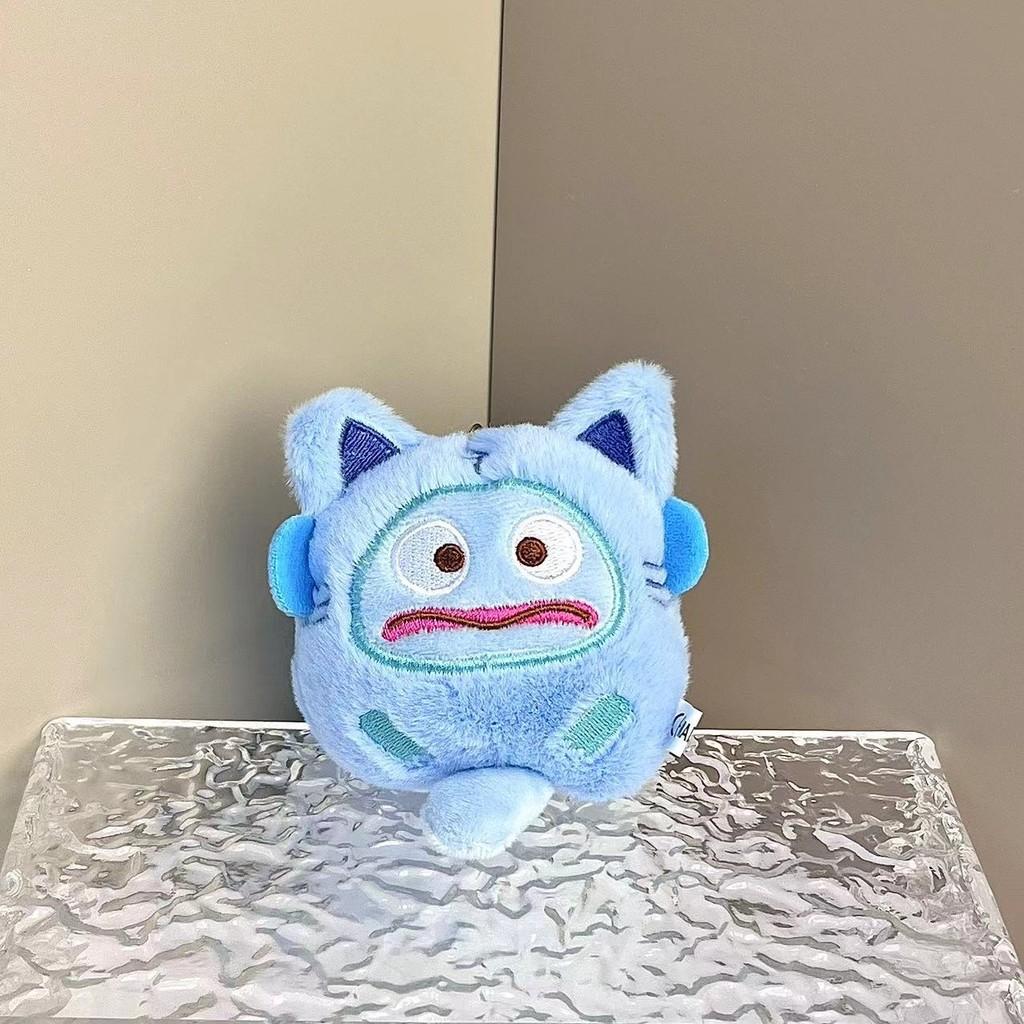 

Очаровательный брелок-плюшевая кукла Коломи, милая игрушка-животное, мягкая хлопковая набивная фигурка 12cm Ugly Fish