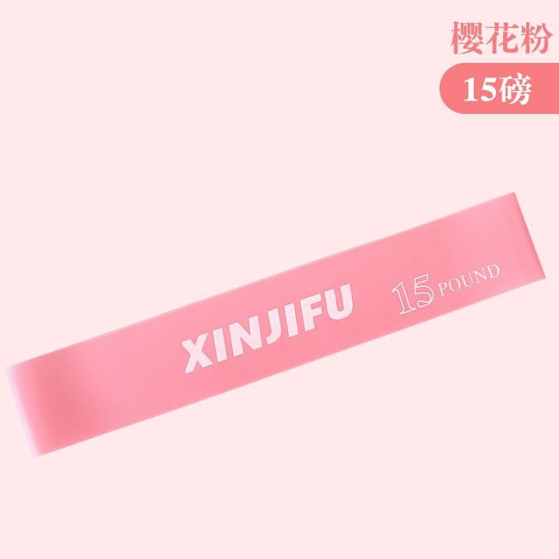 

Тренировка приседаний Плечо Нога Слиммер Растяжка Бедро Эластичная лента для упражнений [Elastic ring-cherry powder] 15 pounds