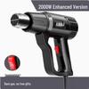 High-Power Portable Digital Heat Gun for Electronics Repair & Heat Shrink Film