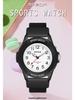 Multicolor Sanda 50M Waterproof Luminous Dial Sport Watch