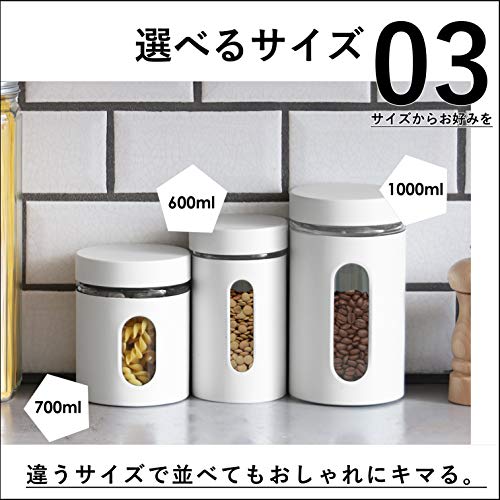 Pearl Metal Storage Container, White, 700ml, Glass Canister, Comado, HB-4532