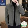 TUCANO Men's Winter Silk-Filled Padded Jacket