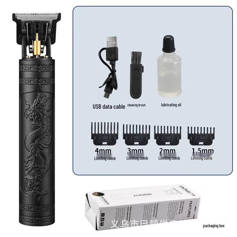 

Electric Metal Hair Clipper | T9 Engraving & Oil Head Shaver