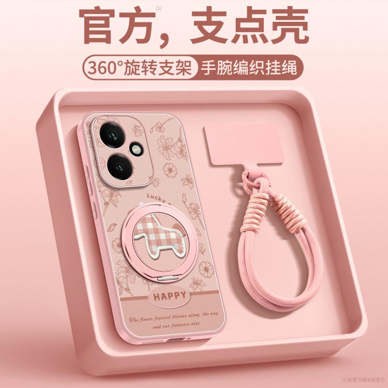 Suitable for Honor 400 mobile phone case, advanced new Honor 400pro special Honor 300 lens all-inclusive anti-drop
