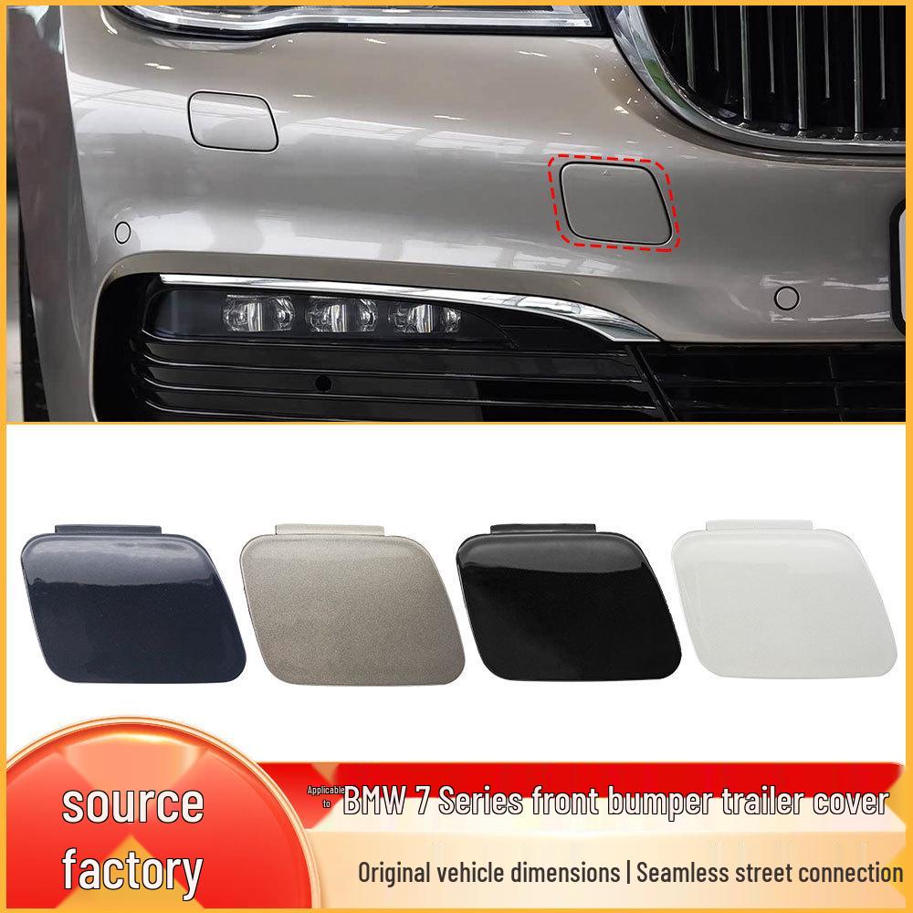 Front Tow Hook Cover for BMW 7 Series G12 (Part 51117412466)