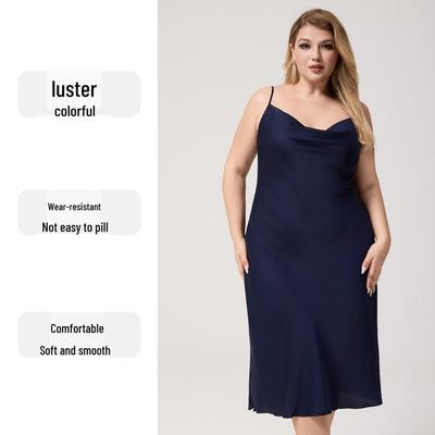 Yaoting Plus Size Satin Cowl Neck Summer Nightgown - Women's Spaghetti Strap Loose Pajamas