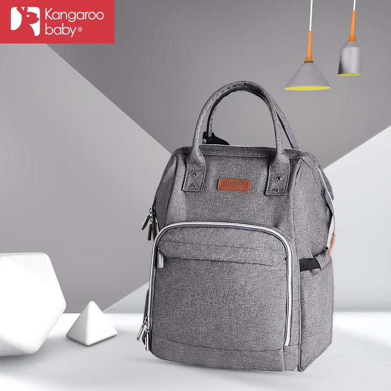 DAISHUZAIZAI Travel Diaper Backpack