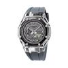 Customized Watch Modified Series Glacier Transparent Case Quartz Resin Strap Same Model for Men and Women Gun Colo GM-2100MF-5