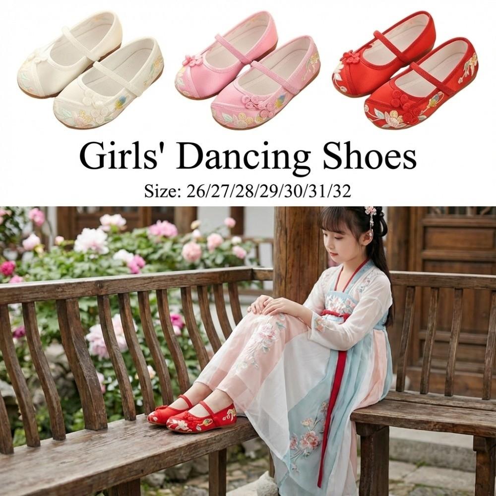 Chinese Style Children Hanfu Flat Shoes Wear Resistant Embroidered Cloth Shoes Kid Gift