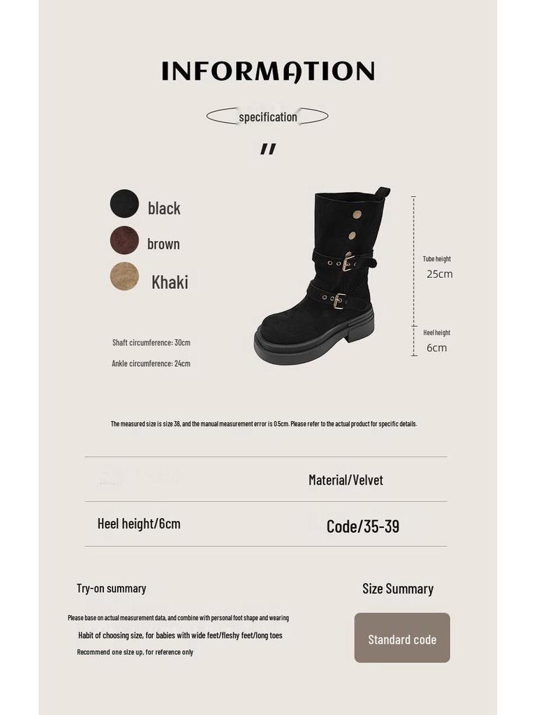 Women's Khaki Ankle Boots with Thick Sole, Chunky Heel, Elastic Slimming Fit, and Two-Way Wear for Spring