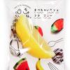 Food Sample Lemon Looks Like You Want to Eat 320K [Coconut Accessories] Keychain Wedges, Them,