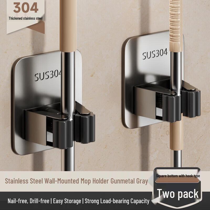 LIEI Suction Cup Wall Mop & Broom Holder