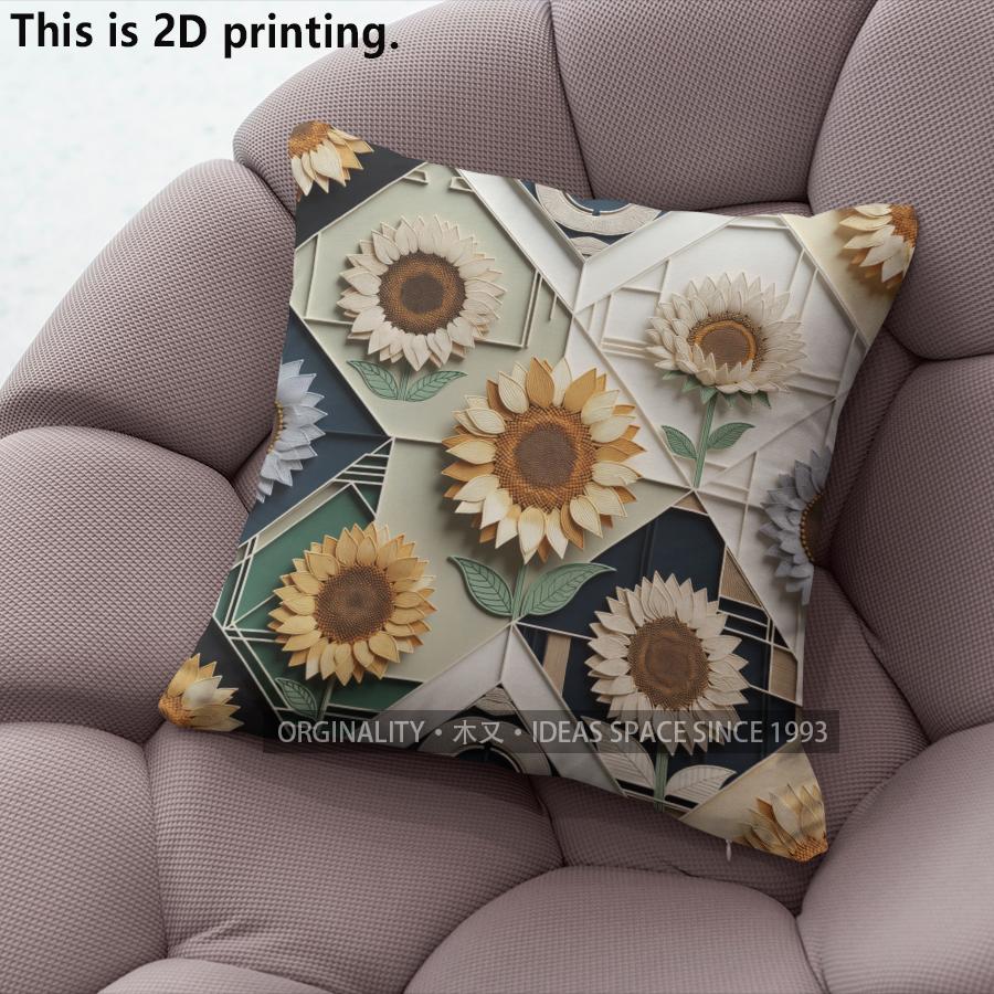 Bohemian Sunflower Mandala Throw Pillow Covers Pattern Cushion Cover Suitable For Sofa Bedroom Car Pillow Cover