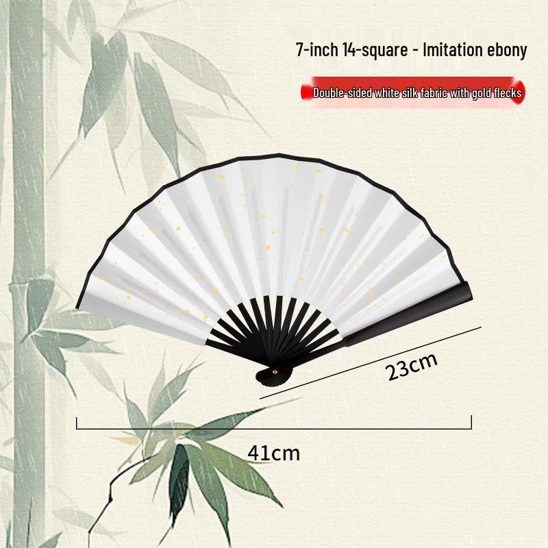 Silk Folding Fan: 8"-10" Waterproof, Tear-resistant, Calligraphy-Ready, Traditional Style