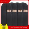 Double Layer Dustproof Suit and Garment Storage Bag