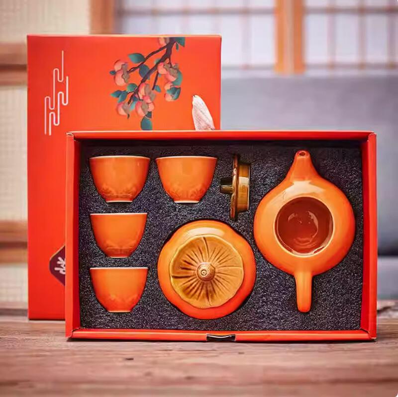 

Керамический чайный набор Кунг-фу Shangqi - Хурма Жуи подарочная коробка