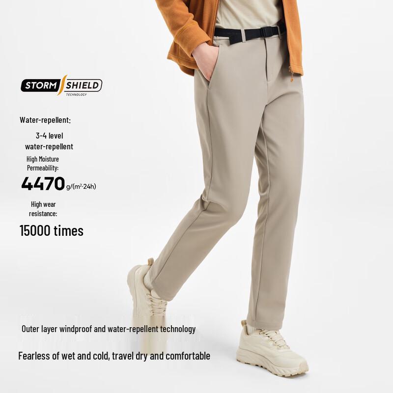 PELLIOT Men's Outdoor Softshell Hiking Pants