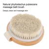 Bath Brush Soft Brush Hair Body Skin Cleansing Shower Massage Brush