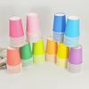 Bei Yipin Colorful DIY Craft Paper Cups