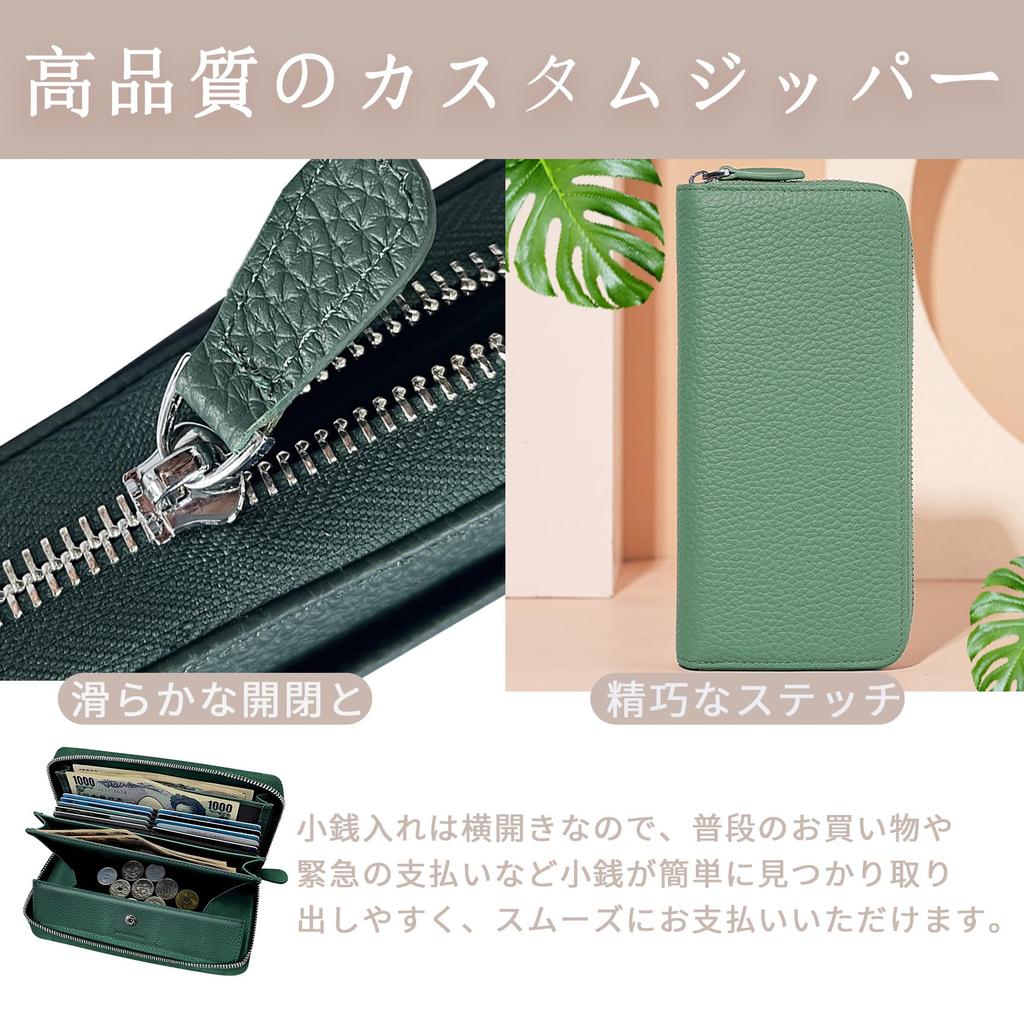 Long Large Capacity Genuine Leather Long Wallet with Automatic Receipt and Coin Popular for Women In Their and Long Dark Green [Peabownn] Women's