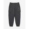 Fila Ripstop Stretch Jogger Training Pants
