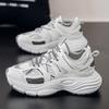 Men's Running Shoes Platform Shoes Men's Sports Shoes Men Board Shoes Women Clunky Sneaker Dad Shoes Couple Sneakers