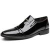 Men's Shoes, Casual Shoes, Young Men's Suits, Trendy Leather Shoes, Business Hong Kong-style Lacquered Surface, Pointed Head, Slip-resistant Cover,