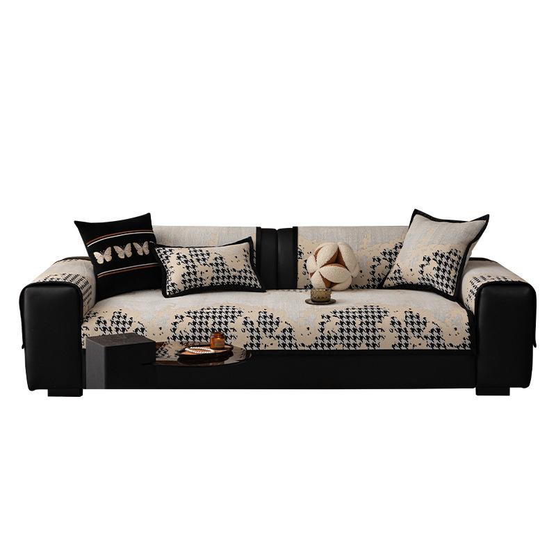 Four Seasons Universal Non-Slip Sofa Cushion Chenier Versatile Sofa Cover Towel Light Luxury Cushion Backrest Towel Machine Washable