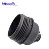 26315-2F001 Oil Filter Housing Cap Assembly For Hyundai Santa FE DM Tucson Ix35 Maxcruze Kia Sportage R Sorento 2.0 2.2 Diesel