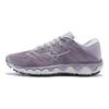 Mizuno Horizon 4 Light Purple Women's J1GD202643