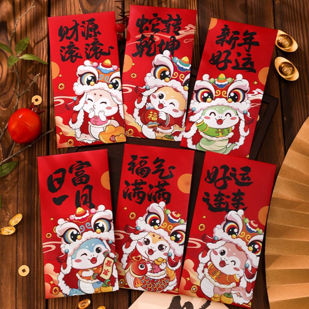 6pcs Chinese Style 2025 Snake Year Red Envelopes Good Lucky Red Packets  Spring Festival Supplies