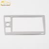 Kamiq Center Console Decor Frame: Compatible with 18 Navigation Panel Models