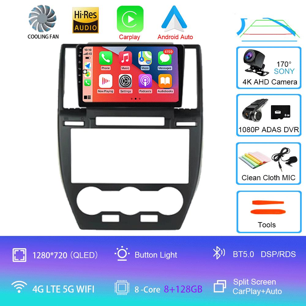 For Land Rover Freelander 2 2007 - 2015 Android 14 Car Radio DVD Multimedia Video Player Stereo Auto Navigation 4G GPS Dispaly