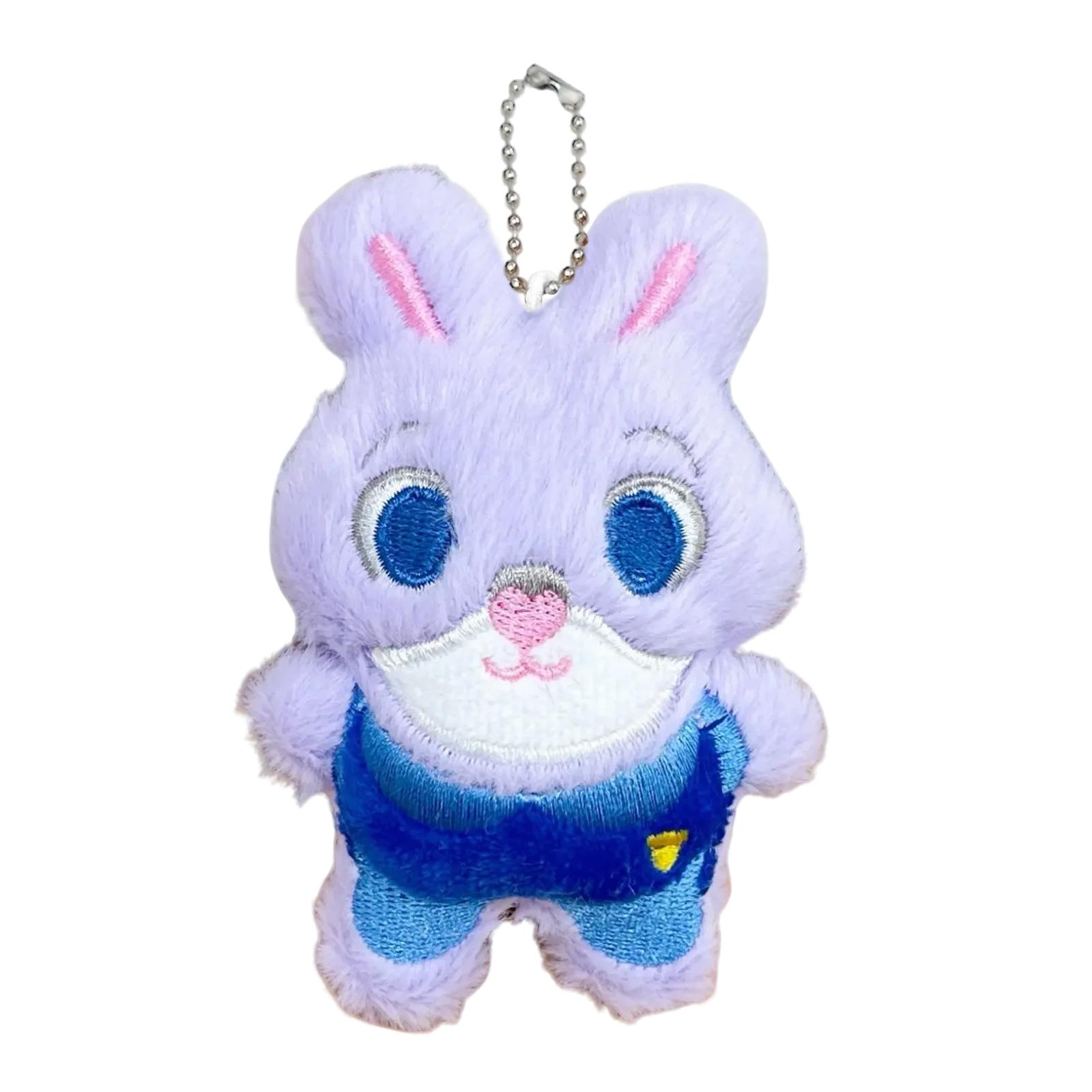 

Plush Figures 4.3in Plush Keychain Dolls One Size