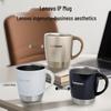 Lenovo 304 Stainless Steel Office Home Mug 430ml