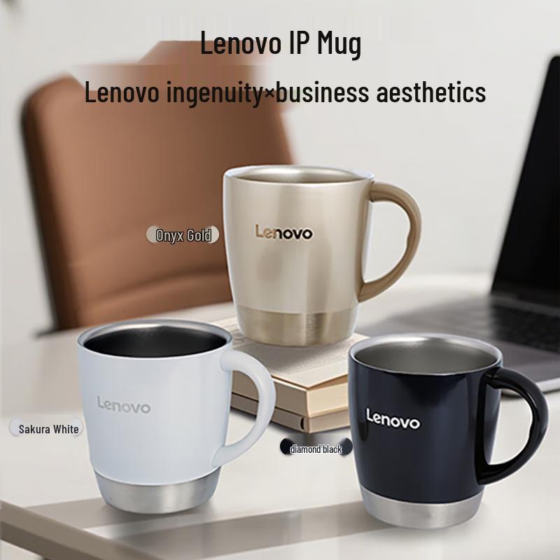 Lenovo 304 Stainless Steel Office Home Mug 430ml