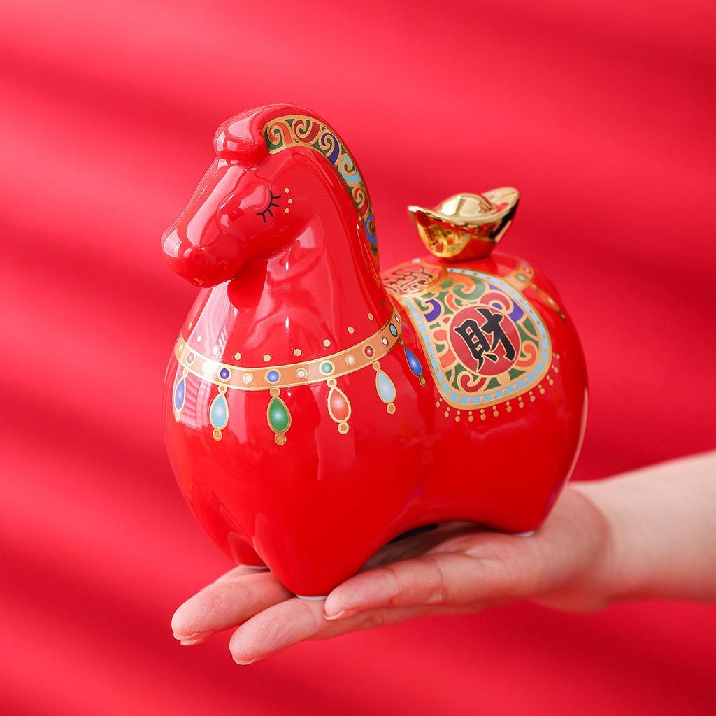 Instant Wealth Ceramic Zodiac Horse Money Box - Office & Home Gift