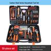 Set Kit de Scule Profesionale pentru Casă și Mașini SNJUE