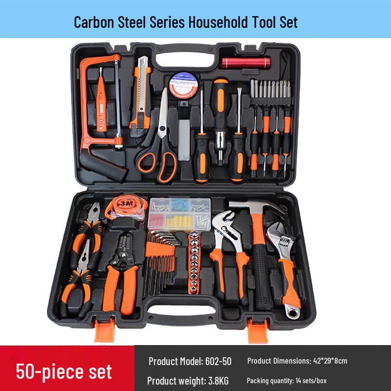 Set Kit de Scule Profesionale pentru Casă și Mașini SNJUE