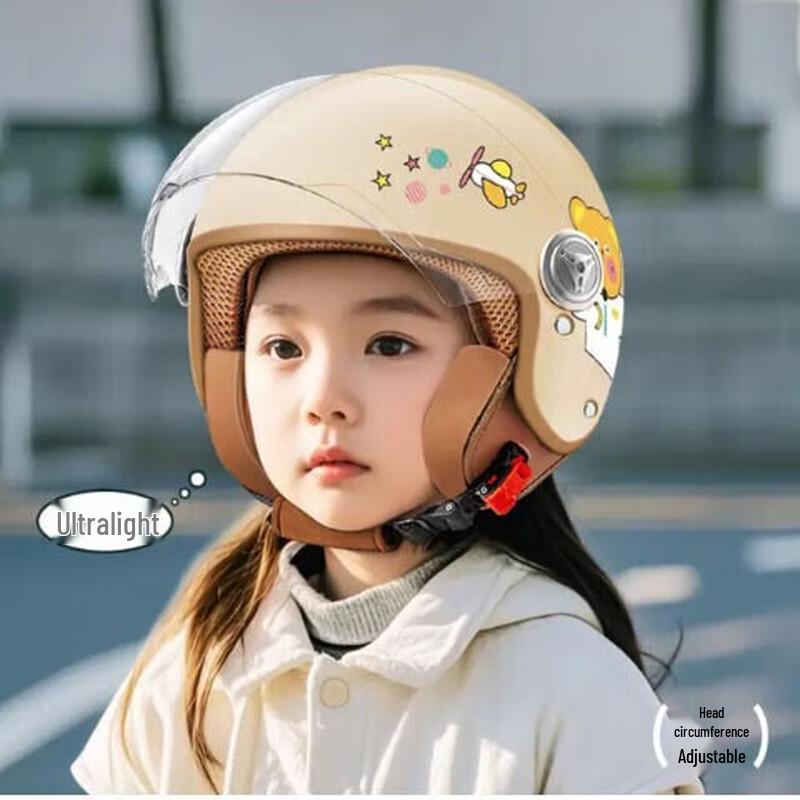 Lishi Universal Motorcycle Half Helmet