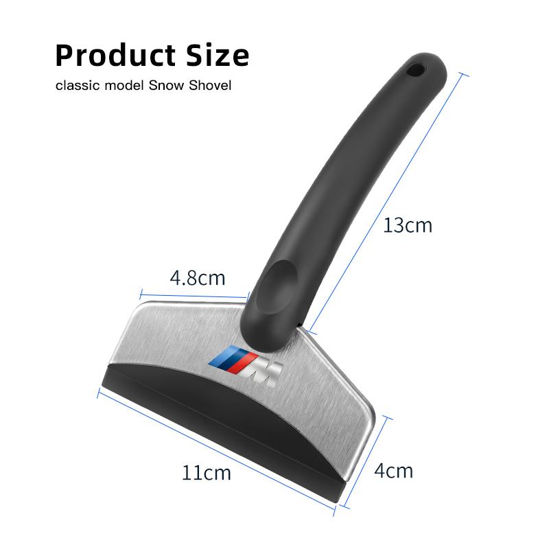 Car Snow Brush Cleaning Shovel Glass Ice Scrapers Tool Accessories For BMW G80 G06 G07 G42 G14 M1 M2 M3 M4 M5 M6 M7 Key Chain YF6