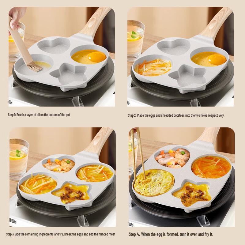 WuTuo 4-Hole Maifan Stone Non-Stick Frying Pan
