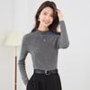 Women's 2025 Autumn Round Neck Wool Blend Sweater