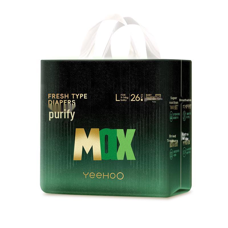 YEEHOO Little Green Pants MAX Diapers
